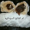 صورة من ام الفاتح محمد ، شاركها بعد تجربة وصفة مقروطة العجوة طعم رووعة ☺