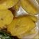 Cooksnap Dr. Zie Azizah semasa beliau membuat Pengat Pisang Tanduk.