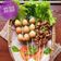 Cooksnap dari Dini_Apsilia untuk resep Sate Telur Puyuh (khas Angkringan)