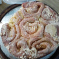 El cooksnap de Monica Valle cuando hizo Torta 80 golpes con levadura seca.