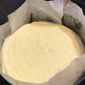 Minnie Milan's cooksnap of when they made Moist and Rich Half-Baked Souffle Cheesecake.