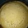 Cooksnap dari Emmy Trianna untuk resep Terang bulan teflon
