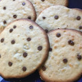 El cooksnap de @abegacook cuando hizo Galletitas de banana y chips de chocolate - sin gluten -.