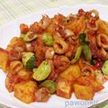 Cooksnap dari 🍹🍕 pawonku 🍜🍚 untuk resep Cumi Asin Masak Merah