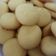 صورة من Golden Orchid، شاركها بعد تجربة وصفة غريبة تذوب بالفم