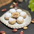 Cooksnap Bibi Dadan semasa beliau membuat 👩‍🍳Biskut Makmur Kacang.