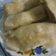 Cooksnap dari Mekar Abdussalam untuk resep Pempek Dos Resep Legend