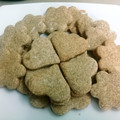 El cooksnap de Daniela Garcia cuando hizo Galletitas Integrales Veganas de Banana 🍌.