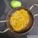 Padam_srivastava Srivastava का कुकस्नैप जब उन्होंने कच्चे आम का इंस्टेंट अचार(kachche aam ka instant achar recipe in बनाया था।