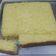 Cooksnap dari sulLtan QeaNu untuk resep Bolu tape 3 telur