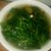 Cooksnap dari Agnii untuk resep Sayur Bening Bayam Wortel