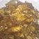 Cooksnap dari Budi untuk resep Sambel pindang salem