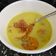 Cooksnap Inaz Sa’ad semasa beliau membuat Udang Masak Lemak Cilipadi.