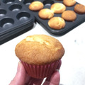 Sonia's cooksnap of when they made Basic Muffins.