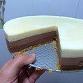 El cooksnap de Cintia Perez cuando hizo Tarta tres chocolates. La mejor receta que vas a encontrar.