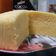 Cooksnap dari Nadz Liem untuk resep (Salin dari) Steam Cheese Cake Bolu Kukus Keju Lembut Mengembang