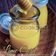Cooksnap Aznie Khasri semasa beliau membuat Lime Curd Jam Keto Mottainai.