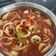 El cooksnap de Dario Solorzano cuando hizo Bananos verdes en escabeche con chiles jalapeños.