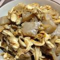 Katie's cooksnap of when they made Konnyaku Mushrooms with Miso Oyster Sauce.