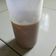 Cooksnap dari atika untuk resep Es Santan Legendaris khas Pekalongan "PAK JAN" #Ketofy