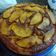 El cooksnap de Dahii Marchi cuando hizo Torta de manzana 😋🥧.