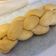 Cooksnap από Eirinaki στη συνταγή Τσουρέκι με Δύο Κορδόνια