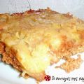 Cooksnap από ives στη συνταγή Κραμπλ με μπανάνες
