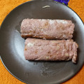 El cooksnap de Jose cuando hizo Rollo de carne relleno.