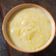 El cooksnap de Valeria cuando hizo 🍨Postre frío de maicena con leche sabor "Lemon🍋 Pie🍰"🍨.