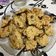 El cooksnap de gabriela pascal cuando hizo Galletitas de avena, canela y manzana.