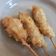 Cooksnap dari Icha Thp untuk resep Sempol ayam ekonomis ala abang jualan