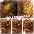 صورة من طـبخآت يآسـمـين🌹🌷، شاركها بعد تجربة وصفة تتبيلة الفراخ بصوص الطماطم والمسترده والبابريكا 🌶