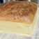 Cooksnap dari Anggraeni Yunita untuk resep Taiwanese “Cheese” Castella cake (Pillow cake)