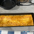 El cooksnap de esteluus cuando hizo Tarta de queso.