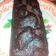 Cooksnap dari EnoZhadhwa untuk resep Brownies kukus serba 6 sdm