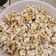صورة من Tania Moon، شاركها بعد تجربة وصفة فشار بالكراميل 😋🍿"