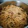 El cooksnap de nuri and family cuando hizo “Fideos” chinos con verduras y ternera.