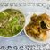 Cooksnap của Hoạch khi họ làm theo món Bữa trưa canh mướp nấu nấm & cá chiên