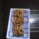 Cooksnap dari Lukie Lazuardi untuk resep Sate sumsum sapi