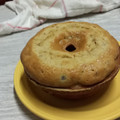 El cooksnap de Maria Candela Degreef cuando hizo Budín de banana súper fácil.