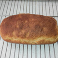 El cooksnap de Rosa Tomé Rollán cuando hizo Pan de dátiles y buttermilk.