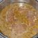 El cooksnap de Carolina González cuando hizo Lentejas con Arroz.