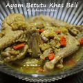 Cooksnap dari Lilyhusnikitchen untuk resep Ayam Betutu Bali