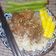Cooksnap dari Mbok Yo untuk resep Easy Delish Wagyu Saikoro Beef With Butter Rice
