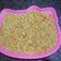 Richa Shahpatel's cooksnap of when they made વઘારેલા મમરા (Vagharela Mamra Recipe In Gujarati).