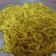 Aarti Patel का कुकस्नैप जब उन्होंने जावा (java recipe in Hindi) बनाया था।