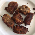 El cooksnap de Sílvia Briansó Caballero cuando hizo Croquetas de berenjena rellenas de queso.