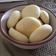 El cooksnap de Ninna Zaruma cuando hizo Pan de yuca Ecuatoriano.