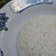 Cooksnap dari Tri Umiatik untuk resep Nasi Putih