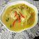 Cooksnap dari nofa untuk resep Ikan singgang 